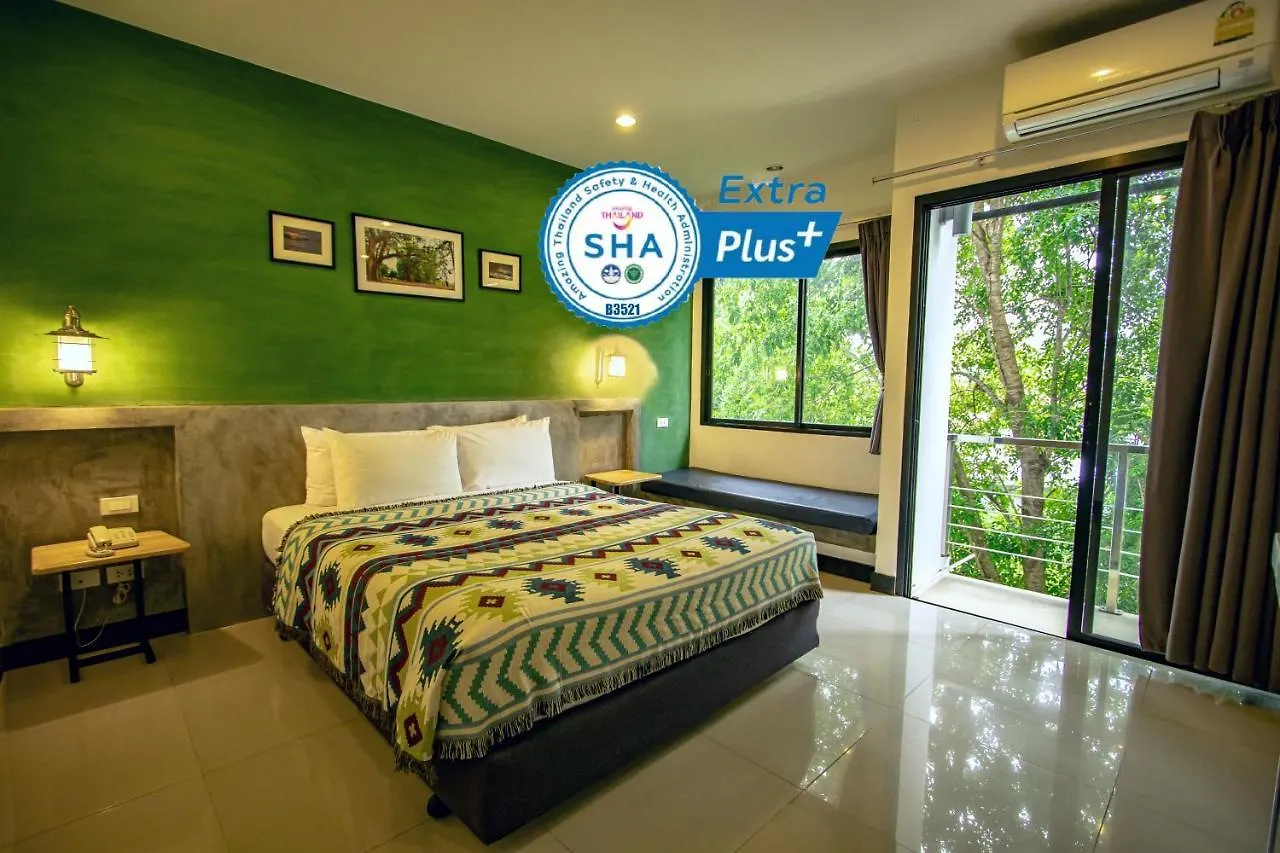 Ideo Phuket Hotel - Sha Extra Plus Nai Yang