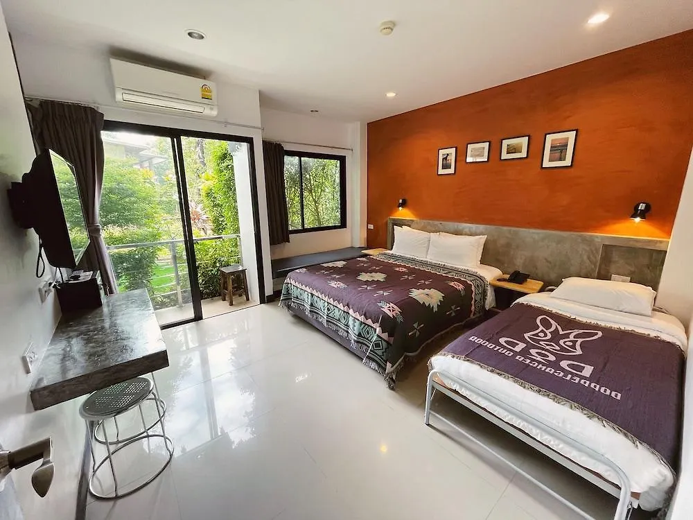 Ideo Phuket Hotel - Sha Extra Plus Nai Yang