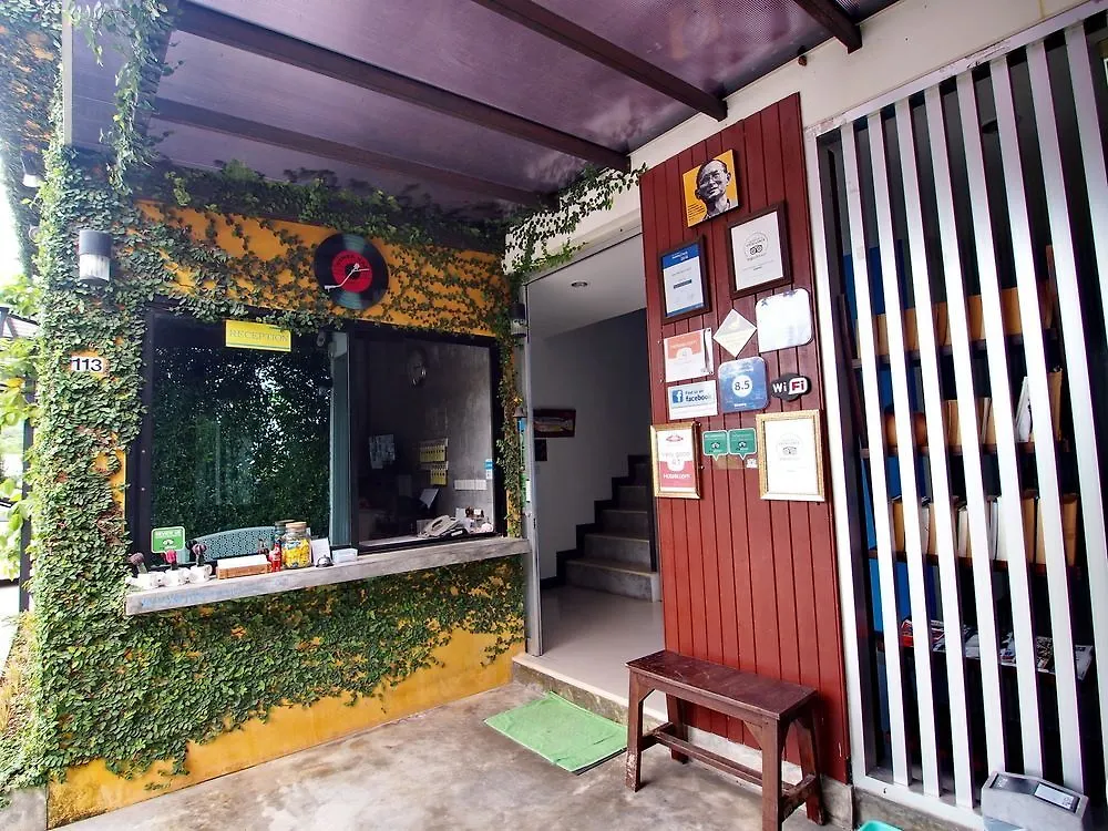 Ideo Phuket Hotel - Sha Extra Plus Nai Yang Beach Thailand